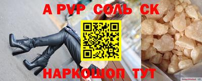 дмт Ликино-Дулёво