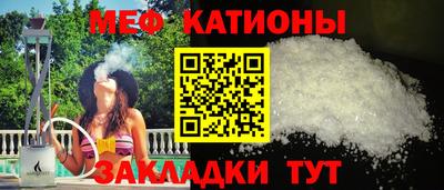 наркотики Ливны