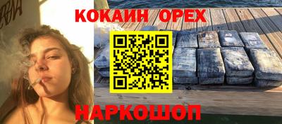 mdpv Лесосибирск