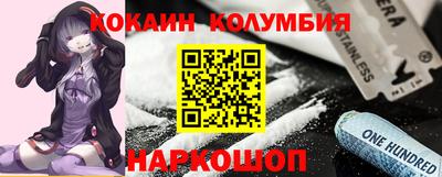 дмт Ликино-Дулёво