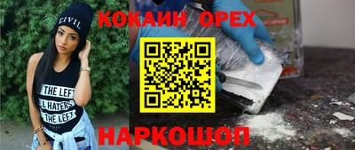 дмт Ликино-Дулёво