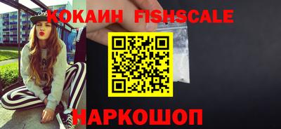 mdpv Лесосибирск
