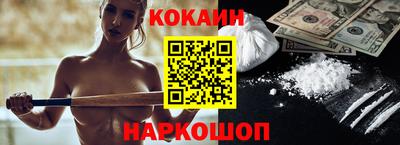 дмт Ликино-Дулёво