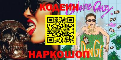 дмт Ликино-Дулёво