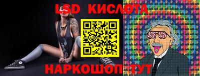 mdpv Лесосибирск