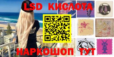 mdpv Лесосибирск