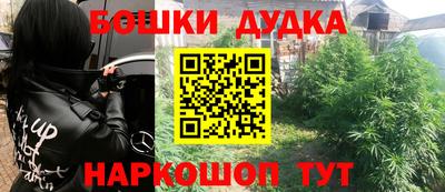 mdpv Лесосибирск