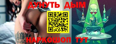 дмт Ликино-Дулёво