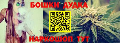 дмт Ликино-Дулёво