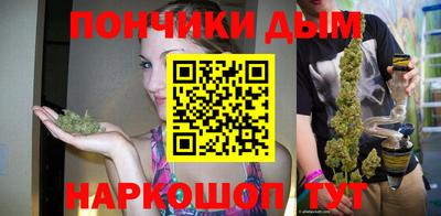 mdpv Лесосибирск