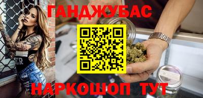 дмт Ликино-Дулёво