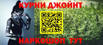 mdpv Лесосибирск
