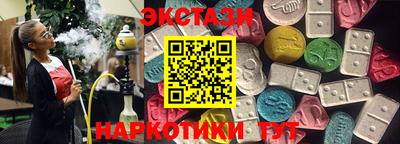 mdpv Лесосибирск