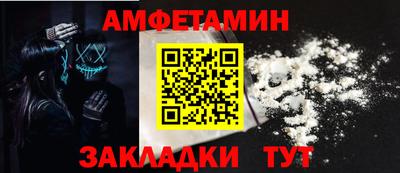 mdpv Лесосибирск