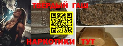 дмт Ликино-Дулёво