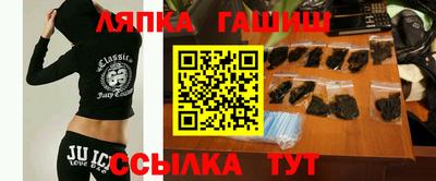 дмт Ликино-Дулёво