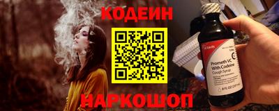 дмт Ликино-Дулёво