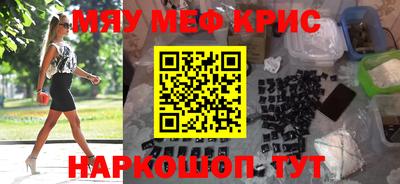 дмт Ликино-Дулёво